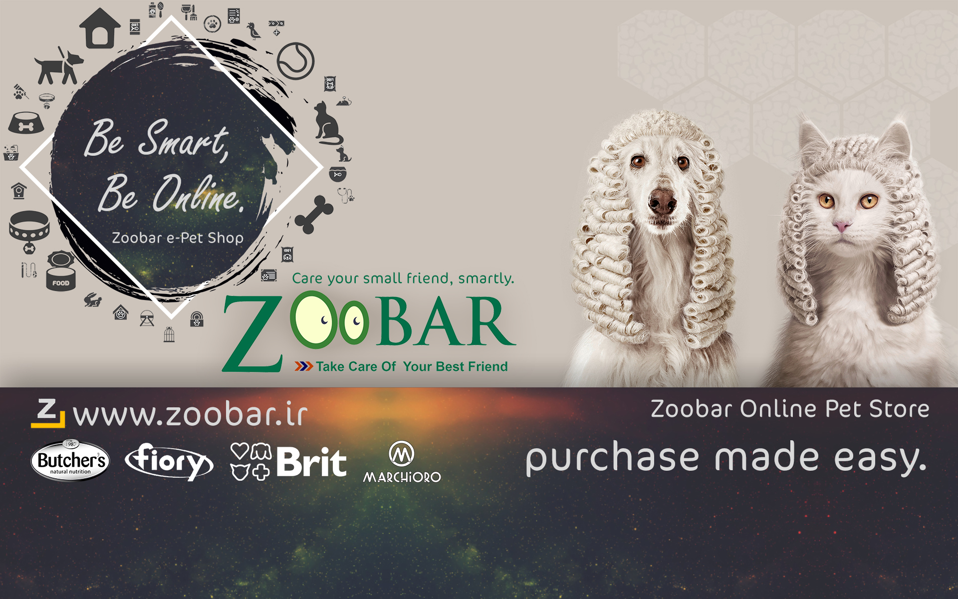 Zoobar Online Petshop